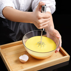 Semi-automatic egg beater Semi-automatic egg beater
