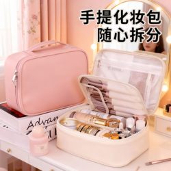 Cosmetic Bag for Women, Large Capacity, Portable, 2026 New Model, Light Luxury, High-End, Trendy Travel Cosmetics and Toiletries Storage Bag