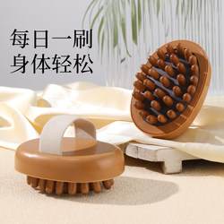 Meridian Brush Massage Comb for Whole Body Use, Essential Oil Abdominal Instrument, Beech Wood Multi-Tooth Gua Sha Massage Tool