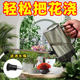 Watering kettle, special long mouth for watering flowers, stainless steel large capacity thickened gardening succulent watering kettle for watering vegetables, household watering kettle