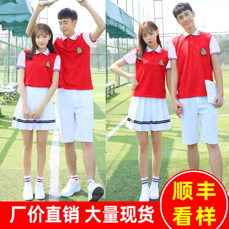 夏红色合唱校服初高中韩国学院风毕业照班服套装中学生运动会