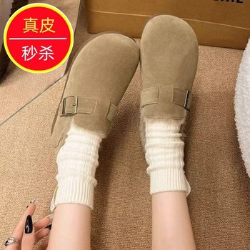 
Genuine leather retro plus velvet Birkenstock shoes for women flat beanie shoes