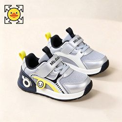Little Yellow Duck Children's Sports Shoes 2026 Spring/Summer Model Boys' Mesh Breathable Toddler Soft Sole Non-Slip Baby Girl Shoes