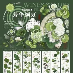 wines原创工作室- Top 100件wines原创工作室- 2024年3月更新- Taobao