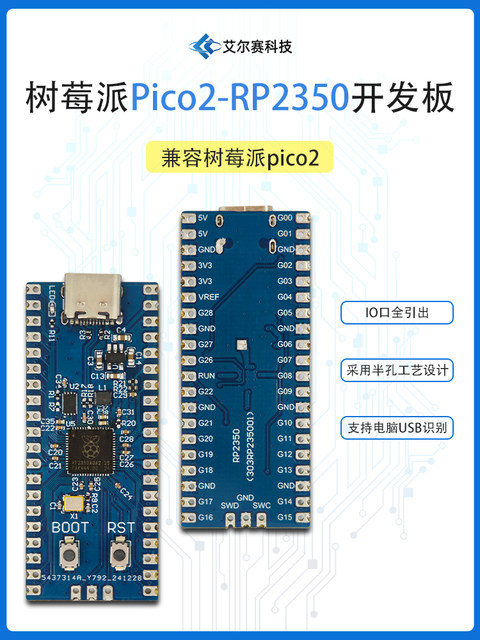 Raspberry Pi RP2350 Microcontroller Raspberry Pi Pico 2 Development Board