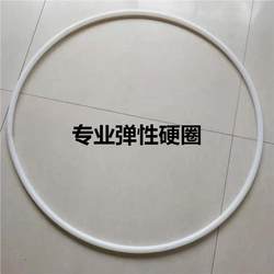 Zhuowang Specific Hardware White Rhythmic Gymnastics Professional High-Elasticity Light Body Ring for Competition Training Fitness Dance Ring