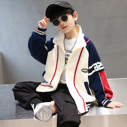 Boys' Autumn Jacket 2026 New Stylish Spring and Autumn Outfit for Older Children, Trendy Baseball Jacket for Boys