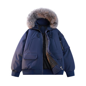 
Cotton coat men's new winter hooded thickened windproof and warm cotton coat couple's outdoor sports and leisure multi-color cotton jacket