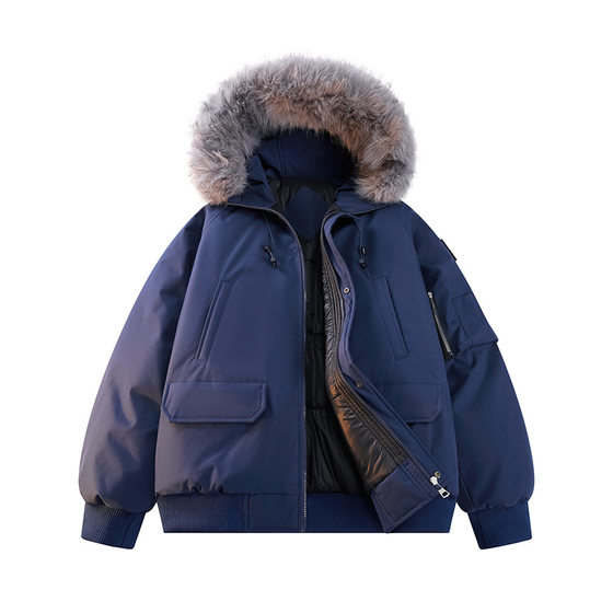 
Cotton coat men's new winter hooded thickened windproof and warm cotton coat couple's outdoor sports and leisure multi-color cotton jacket