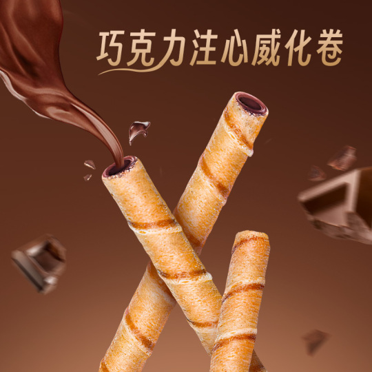 S&M gaz niqobi suratida