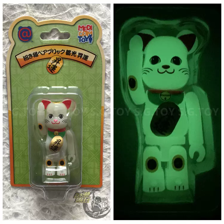 BEARBRICK 招財貓夜光升運2020 100% BE@RBRICK 積木熊-Taobao