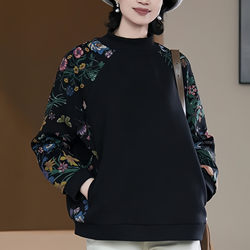 Fashionable Design Patchwork Sweatshirt for Women 2025 Autumn and Winter New Style Loose Fit Tummy-Concealing Slimming Thick Color-Blocked Top