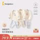 Tongtai baby suit autumn and winter pure cotton warm baby clothes children's underwear boys and girls tops high waist pants