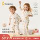 Tongtai baby autumn clothes and autumn pants spring and autumn pure cotton children's underwear set boys and girls pajamas base home clothes