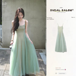 Design-Focused Niche French-Style Spaghetti Strap Dress, New Summer Style, Atmospheric, Slim-Fitting, Mesh A-Line Long Skirt