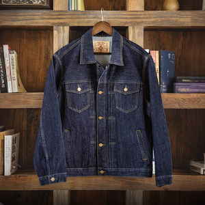 
MRA Men's TYPE-2 Raw Cow Color Western Denim Jacket 13.8 oz Pure Cotton Dark Short Jacket Early Spring
