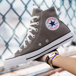 Converse Converse Chuck Taylor Allstar Male Gao Gao Gao Women's Classic Canvas Shoes Shoes M9160C