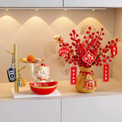 Key Storage Ornament, Ingot Storage, Lucky Cat, Entrance Hall, Living Room, Tv Cabinet Decoration, Housewarming Gift