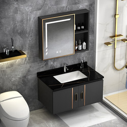 Modern Minimalist Smart Bathroom Cabinet Combination, Bathroom Mirror Cabinet, Washbasin, Restroom Sink, Rock Slab Integrated Basin