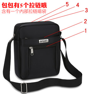 New casual canvas bag men's bag men's bag Oxford cloth shoulder bag messenger bag backpack backpack small bag business briefcase
