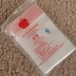 Apple Brand No. 6 17Cm*12Cm Medium-Sized Ziplock Self-Sealing Bag for Electronic Components and Instruction Manual Packaging