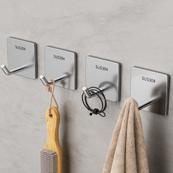 304 stainless steel hook adhesive strong load-bearing without punching bathroom kitchen door back wall-mounted towel glue hook