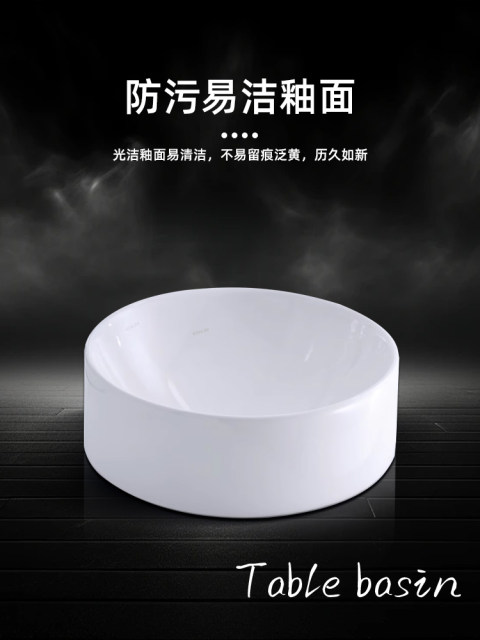 K-14800T-0 Qiao Si fashion ceramic round white table table on the K-14800T-0 Qiao Si
