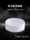 K-14800T-0 Qiao Si fashion ceramic round white table table on the K-14800T-0 Qiao Si
