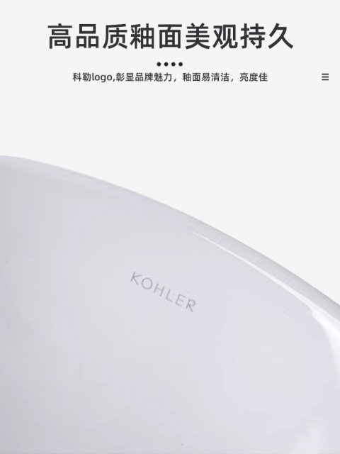 K-14800T-0 Qiao Si fashion ceramic round white table table on the K-14800T-0 Qiao Si

