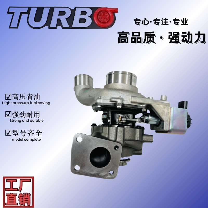 五十鈴BC731 BC731SSS | 五十鈴工業株式会社