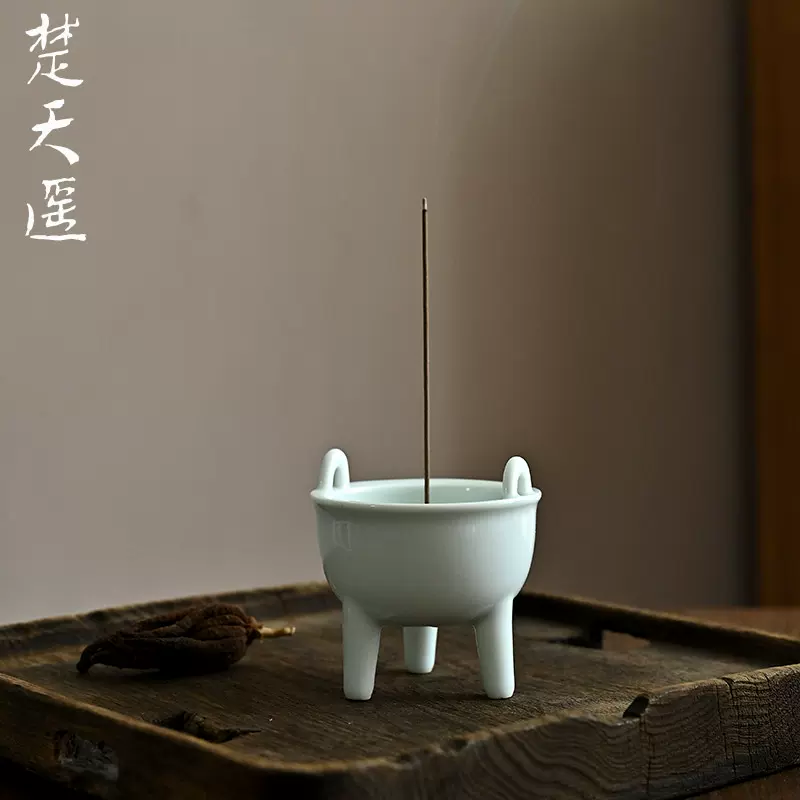 景德镇影青三足双耳陶瓷小香炉青山见我应如是禅意家用两用盘香炉-Taobao