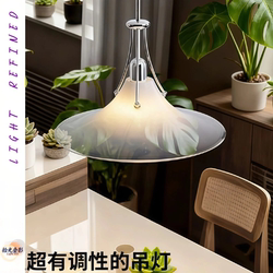 Bauhaus Magnolia Flower Pendant Light Designer Dining Room Bar Island Pendant Light Magnolia Cloakroom Hallway Ceiling Light