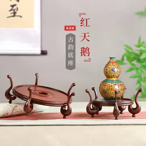 葫芦形古玩- Top 50件葫芦形古玩- 2024年3月更新- Taobao