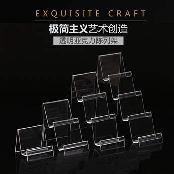 Multi-layer trapezoidal display imported acrylic acrylic