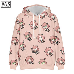 Anya Sweatshirt Spy Family Jacket Dusk Yor Forger Autumn and Winter Hooded Trendy Brand Spy Family