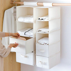 Cotton and Linen Fabric Wardrobe Hanging Storage Bag Drawer-Style Closet Clothes and Underwear Storage Organizer Dormitory Multi-Layer