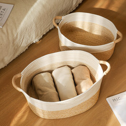 Cotton Thread Hand-Woven Storage Basket Fabric Miscellaneous Organizer Basket Snack Toy Storage Basket Dirty Clothes Basket Bedside