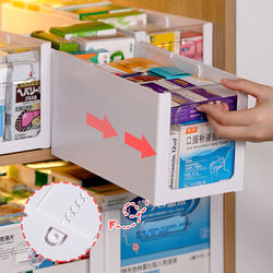 Medicine Storage Box, Medicine Box with Compartments in the Cabinet, Home Treatment Infusion First Aid Medicine Box, Retractable Medicine Storage Rack