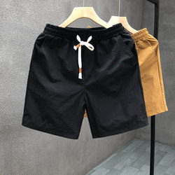 Versatile Black Sports Shorts for Men, Trendy Brand Summer Mid-Length Shorts, 2026 Summer New Men's Thin Beach Shorts