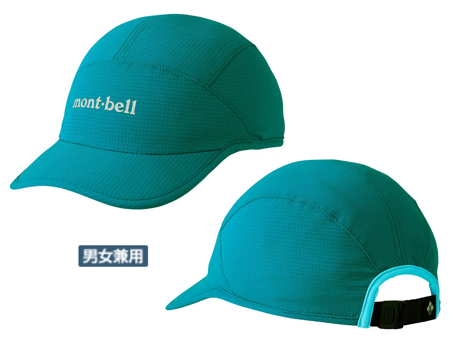 施家】 Montbell Breeze Dot Crushable Cap 男女款超輕鴨舌帽
