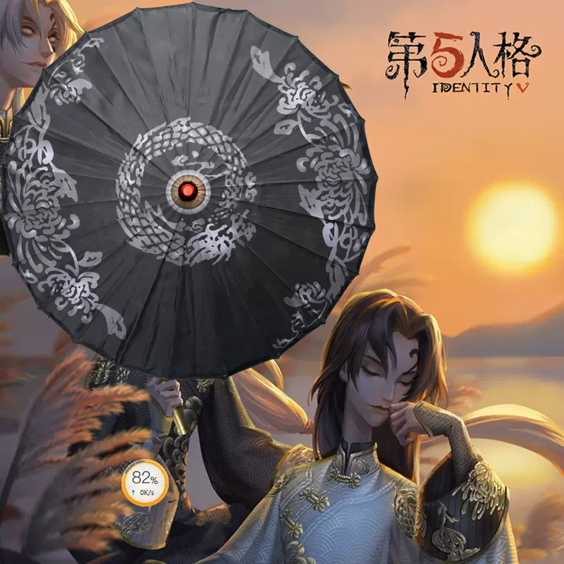 公式 第五人格 残花の涙 晴雨兼用120センチ傘 - メルカリ