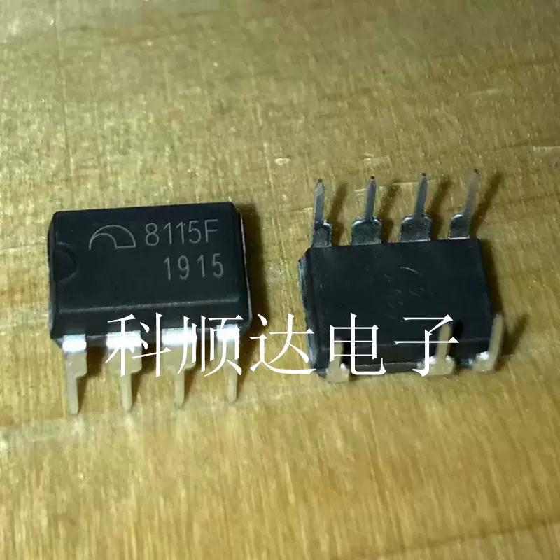 全新原装现货ME8115FD7G 丝印8115F DIP7 请咨询再拍-Taobao