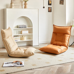 Lazy Sofa Folding Recliner with Backrest, Lazy Chair That Can Be Used for Sleeping and Reclining, Sofa for Bedroom Bay Window, Cushion, Tatami Seat