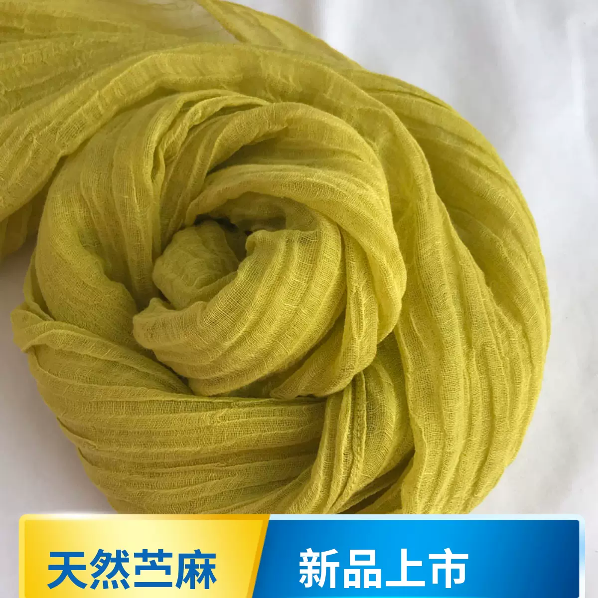 禅舞度母纱肌理褶皱苎麻亚麻加长围巾女薄款麻棉 禅舞度母纱肌理褶皱苎麻亚麻加长围巾女薄款麻棉