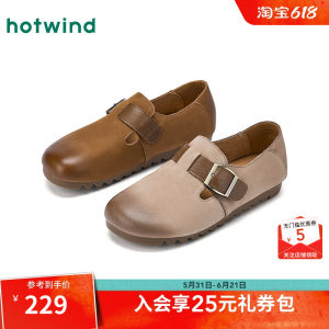 
[Same style in shopping malls] Hot style retro Birkenstock shoes for women 2026 spring new single shoes commuting casual shoes