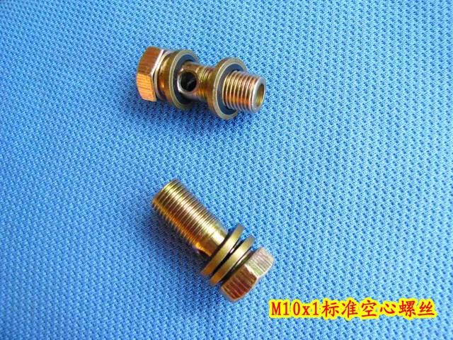 M10 Radiator Plug Motorcycle modified radiator oil cooler special hollow screw interface ...