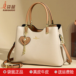 Kangaroo Genuine Leather Women's Bag 2026 Spring New Model Gift for Mom Elegant Commuting Large Capacity Handbag and Crossbody Bag