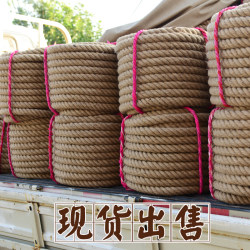 Natural Jute Thick and Thin Rope, Wear-Resistant, High-Quality Binding Decorative Rope, Handmade DIY Rope, Tug-Of-War Rope, Water Pipe Winding Rope