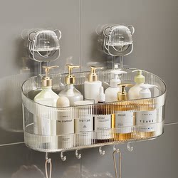 Bathroom Toilet Suction Cup Storage Rack Toilet Toilet Washbasin Wall Punch-Free Wall-Mounted Storage Rack Artifact