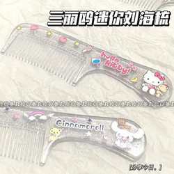 Cartoon Cute Mini Comb for Girls, My Melody and Cinnamoroll Portable Bangs Comb for Students and Home Use